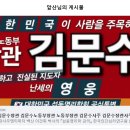 이 사람을 주목하라! 이미지