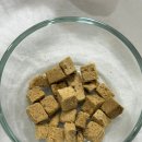 강아지 동결건조 사료 추천 셰퍼드보이팜즈 피쉬 (참치&연어)