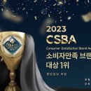 보거니아수원