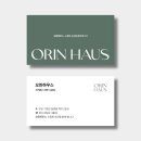 일광센텀타워 | 고요한 칠순잔치 장소, 저희 가족이 반한 이유