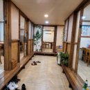 신가음정횟집 이미지