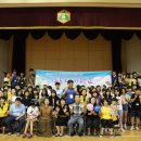 그루터기 이미지