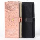이룸디자인스킨 쇼핑하우