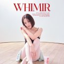 몰디브태닝의정부역점