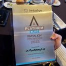 라포치과의원 이미지