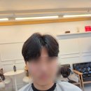 은헤어 | 대구미용실 : 대구에서 남자 가르마펌 잘하는 미용실 다녀온 후기 [은헤어]
