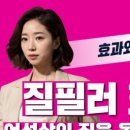 참산부인과여성의원 이미지