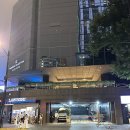 마이렌탈샵_1 | 상하이 마사지샵_도원향1호점(마이리얼트립, 대만족 후기, 마사지사 추천)