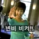 골프존파크 공덕역점 이미지