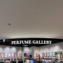 230000 | 안성 스타필드 퍼퓸갤러리 세계 명품 향수, 클린 뷰티 그로운 알케미스트까지