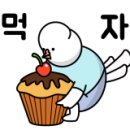 김시왕꼬치
