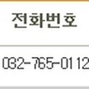 운중로165번길 이미지