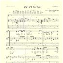 Now and forever / Richard max ( 악보 ) 이미지