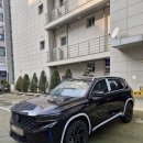 씨유 의정부금오OK점 | 그랑콜레오스 26년형 할인 조건, 할부 혜택 안내