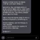 탐나는팜 이미지