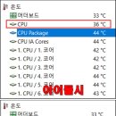 (주)쿨맥스 이미지