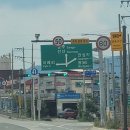선산대로-50 경북일보