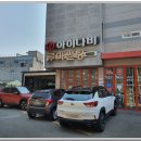 부경상사 이미지