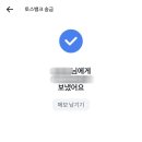 머물기엔 못내 아픈 청춘이여