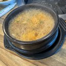 안성맞춤한우촌 이미지