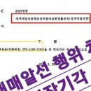 압구정법률사무소
