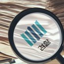 서부유도관 이미지