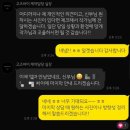 고즈헤어 | 부산웨딩스냅 그랜드모먼트 본식스냅 고즈바이스냅 실장2인 솔직후기
