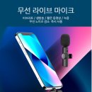 뉴월드테크 이미지