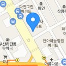 카카오노래연습장 이미지