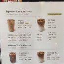 할리스부산시민공원점