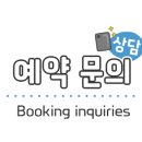 비쥬미용실 네이버블로그