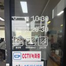 청학동 | [화성/안녕동] 경기 남부 오래된 맛집 "청학동 칡 냉면" 후기