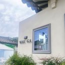 31140-7-57-15 | 경주 한식전문 솥밥 맛집 외가 황리단길본점, 정갈한 솥밥 솔직 후기