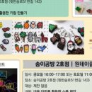 반송2동-7 이미지