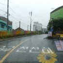 광천초등학교 이미지