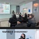 월드쥬스앞 네이버블로그
