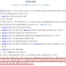 농림축산검역본부 부설 동물병원 이미지