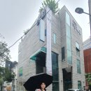아낌없이주는나무교습소