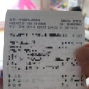 신대온누리약국 이미지