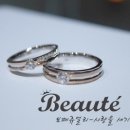 보떼여수