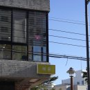 주문진 | 강릉 카페 추천 해옫 아이와 함께 가기 좋은 주문진 브런치 카페 후기