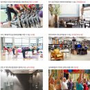 이지더원2단지경로당 이미지