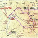 상주남부초등학교 Daum카페