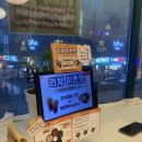 상동샤브샤브맛집 유유샤브 부천점 반반 샤브 맛집 후기
