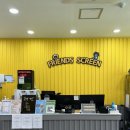 삼창스크린골프 이미지