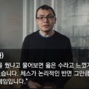 알파고컴퓨터 이미지