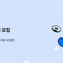 주식회사 타라