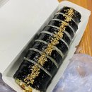 터질것같은김밥