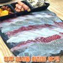 싸게파는집 - 성북구 삼선교로10나길 2 | 싸게파는집