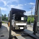 당진카에어컨전문점 이미지